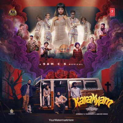 Dummilu Vaanga Nee