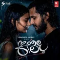 Muddada Muguthi