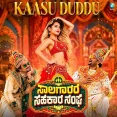Kaasu Duddu
