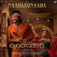 Naadasunaada