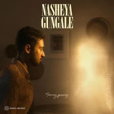 Nasheya Gungale