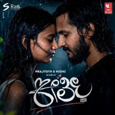 Muddada Muguthi