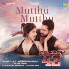 Mutthu Mutthu