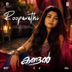 Roopavathi