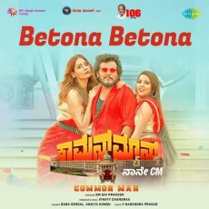Betona Betona