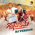 Gollavarame (DJ Version)