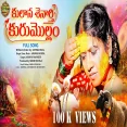 Kulana Senarthi