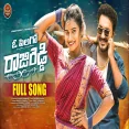 O PILLAGO RAAJI REDDY