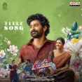 Oh Sukumari Title Track
