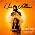 Nee Vallane