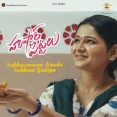Sukkuraaram Naadu Sakkani Gadiya