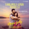 Sarigamale Gunde Anchullo