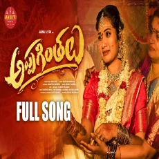 APPAGINTHALU