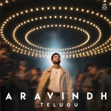 Aravindh (Telugu)