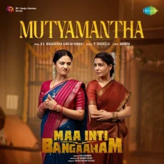 Muthyamantha
