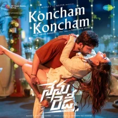 Koncham Koncham
