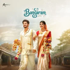 Bangaram