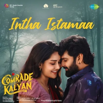 Intha Istamaa