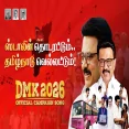 Stalin Thodarattum TamilNadu Vellattum DMK Campaign Song