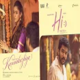 Kannakuzhiya