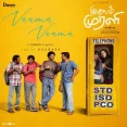 Vaama Vaama