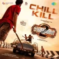 Chill Kill