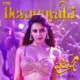 Devanayaki