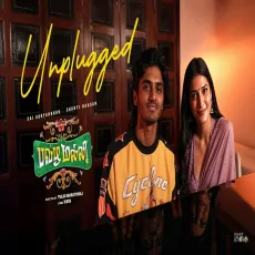 Pavazha Malli (Unplugged)