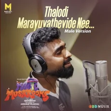 Thalodi Marayuvathevide Nee Male Version