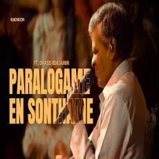 Paralogame En Sonthame