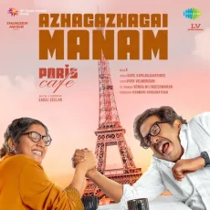 Azhagazhagai Manam
