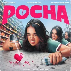 POCHA