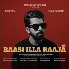 Kaadhal Sammadham