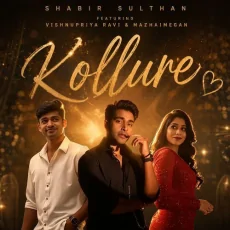 KOLLURE