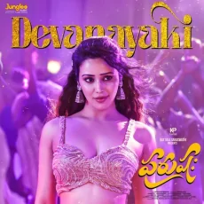 Devanayaki