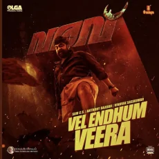 Vel Endhum Veera