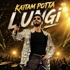 Kattam Potta Lungi