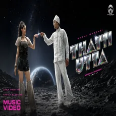 Thatti Utta