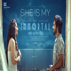 She is My