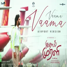 Vaama Vaama - Airport Version