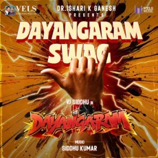 Dayangaram Swag