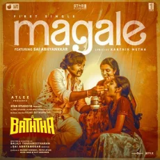 Magale (Baththa)