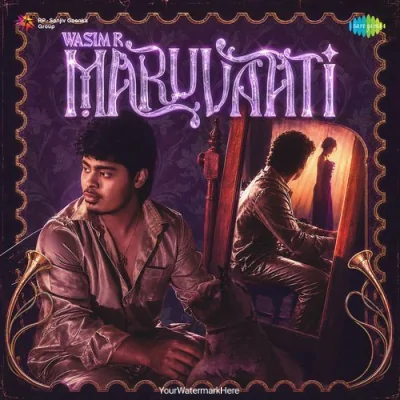 Maruvaati