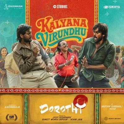 Kalyana Virundhu