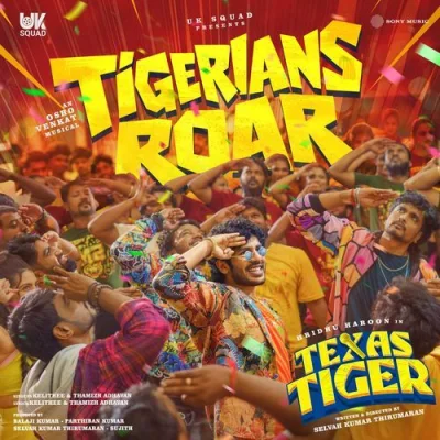 Tigerians Roar