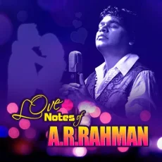 Aathangara Marame