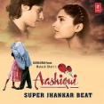 Tu Meri Zindagi Hai