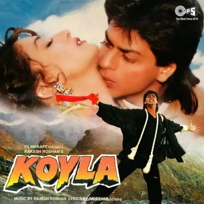 Saanson Ki Mala