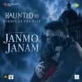 Janmo Janam