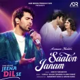 Saaton Janam